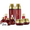 Yedam Yunbit Red Ginseng Jinyul 7-piece set, 2 sets / 예담윤빛 홍삼 진율 7종세트, 2세트