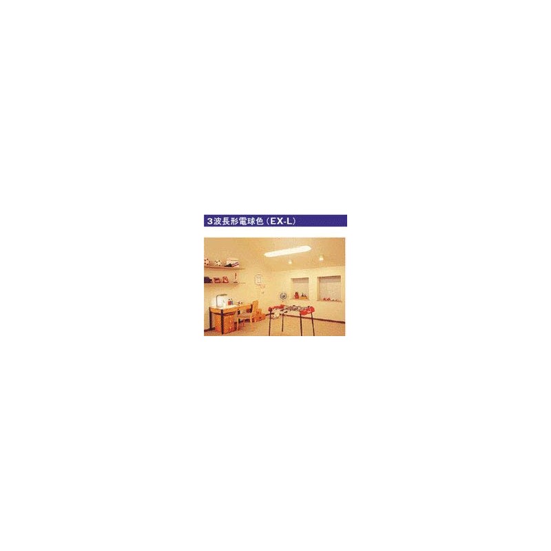 Osram DULUX DULUX T/E PLUS32W/830 White