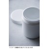 Nodahoro TU-11 Canister, Storage Container, Enameled Size, For Tea &