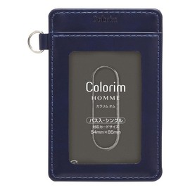 Pilot CRPP-03S-L Karari Homme Pass Fill 03 (Single) Blue