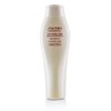 Shiseido akuaintensibu Shampoo Light 250ml
