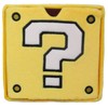 三英貿易 スーパーマリオ ぬいぐるみ雑貨 ぬいぐるみチェスト(ハテナブロック) W14×D14×H14cm MZ32