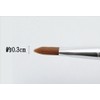 Shimada Seishindo Concealer Brush (MR-212) Black Synthetic Nylon PBT Wood
