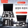 용접 각도게이지 육안 검사 도구 키트 세트 박스 공구 파이프
