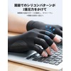 FREETOO 指サポーター 関節固定 着圧手袋 防臭抗菌 吸汗速乾 軽量 薄い手袋 滑り止め 仕事