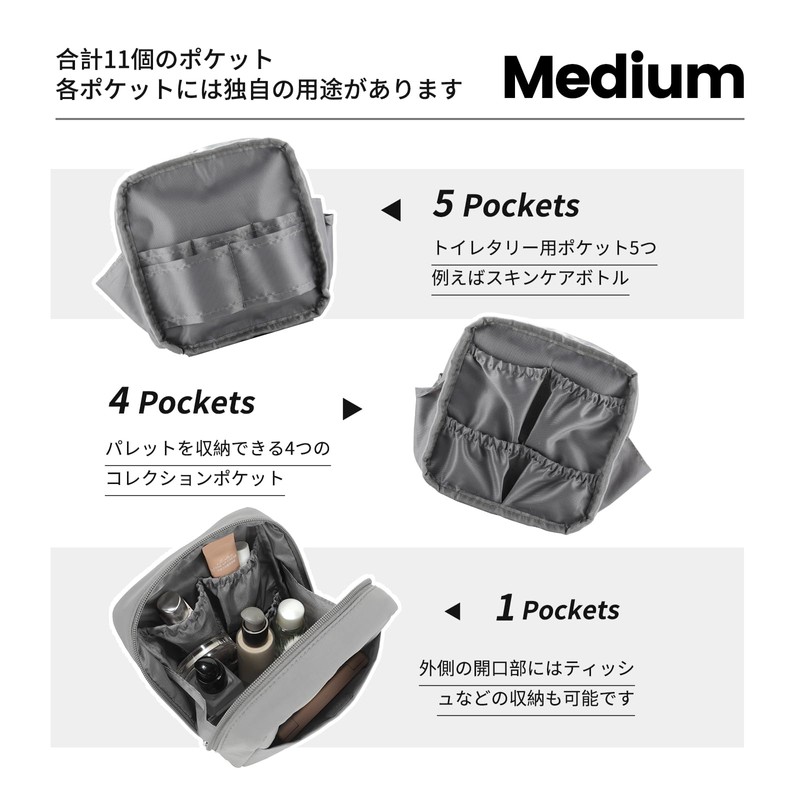 MSQ Makeup Pouch, Toiletry Bag, Storage Bag, Makeup Brush Box,