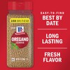 McCormick Oregano Leaves, 5 oz