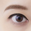 Chifure BK30 Liquid Eyeliner Brush Pen Type, Black, 0.02 fl