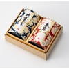 Kiyosen Uji Tea Gift Gyokuro Sencha Japanese Pattern Cans (120g/4.2oz×2