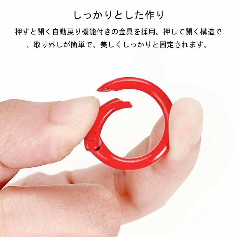 Card Rings Slings, 40 Pcs Snap Rings 17mm Inner Diameter