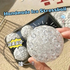 „Äê2025 New„ÄëStress Relief Sand Glutinous Balls, Squeeze Ball Toy, Vacuum Stress Ball, Sand Stress Ball Portable Shapeable Squeeze Ball, Hand Made Ball for Adults Stress Relief, Focus:_1pcs