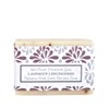 Lavender Lemongrass Handmade Soap