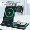 Wireless Charger: Charge 3 devices simultaneously