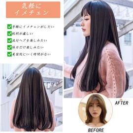 Exgox Wig, Long Stray, Black Wig, Women's, Crossdressed, Full Wig, Curly Hair, Small Face, Natural, Cute, Fashion, Harajuku, Heat Resistant, Net, Cosplay, Lolita, Daily Use, Net Included (Black Hair)