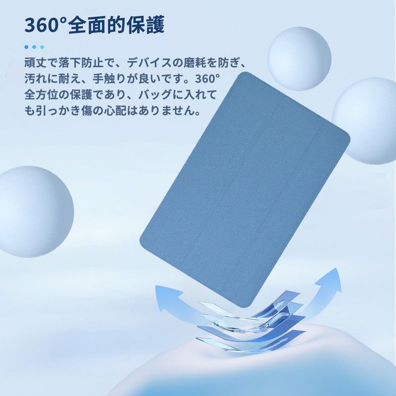 Teclast T60AI Tablet 12 Inch Case, Cover, Protective Case, Tablet