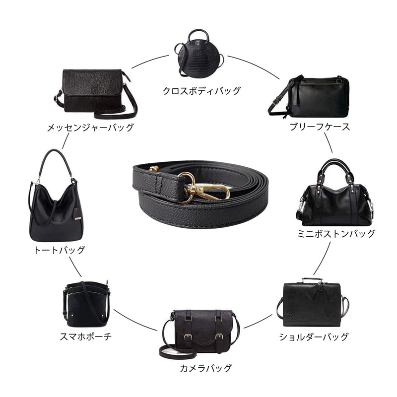 [TOEDNNQI] Shoulder Strap for Bags, Shoulder Strap Only, Shoulder Belt,
