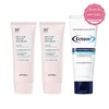Art Deli Tone-Up Sun Cream 50ml x2 + Jas Ectoin Multi Moisturizing Cream 100ml / 아트델리 톤업 선크림 50ml x2 + 쟈스 엑토인 멀티 보습크림 100ml