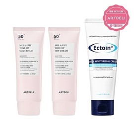Art Deli Tone-Up Sun Cream 50ml x2 + Jas Ectoin Multi Moisturizing Cream 100ml / 아트델리 톤업 선크림 50ml x2 + 쟈스 엑토인 멀티 보습크림 100ml