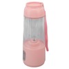 Personal Blender 300ML USB Charging Wireless Blender Portable Blender with