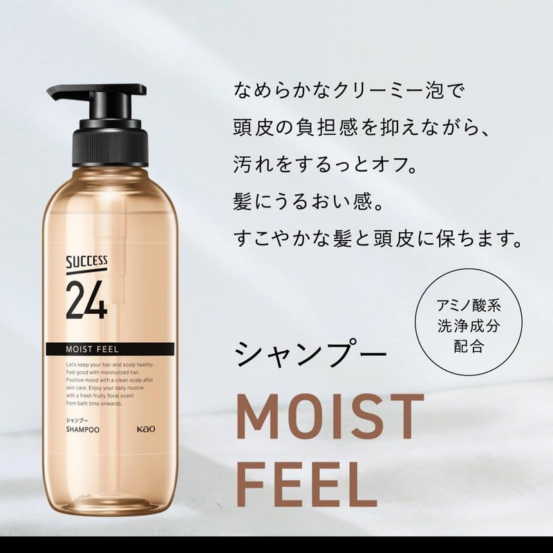 Success 24 Moist Feel Shampoo Refill (Fruity Floral Scent) 11.8