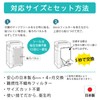 Sharp Humidifying Air Purifier Filter (18.9 x 13.6 inches (480