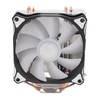 CPU Heatsink Copper and Aluminum 4 Heat Pipes 12mm RGB