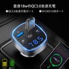 TOZATT FM Transmitter, QC3.0 Rapid Charging, Hands-Free Calling, Siri &