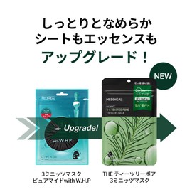 MEDIHEAL OFFICIAL 3 Minutes Mask (THE Tea Tree Pore) 7P (1SET) Quick Hydration Moisturizing Morning Makeup Skin Preparation Texture Care Skin Care Prevent Skin Roughness Mixed Skin (1SET)