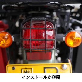 Motikvans Tail Light Cover Protective Grille for Honda Cross Cab CC110 JA60 Grille Guard Cross Cab 110 Accessories (CC 110 Taillight Guard)