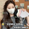Thick Fleece-Lined Thermal Mask for Women - Adjustable & Washable Winter Face Cover One Size/Gray 20ea