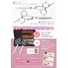 Corecio Haircut Scissors Set, Stainless Steel, Adjusted, Self Hair Cutting