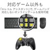 エレコム ゲームパッド 12ボタン 振動機能・連射機能付 ブラック JC-U3712FBK
