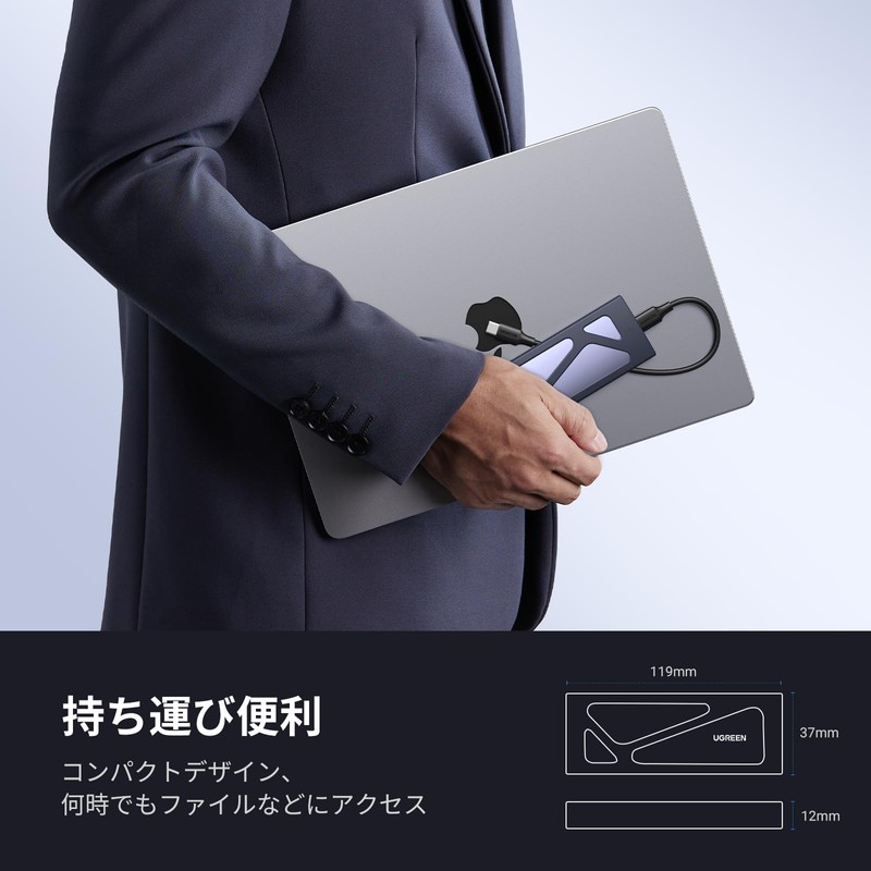 UGREEN M.2 SSD External Case - M.2 NVME/PCIE SSD Case