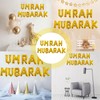 12PCS Umrah Mubarak Ballons, Umrah Mubarak Decoration, عمرة مبارك Gold