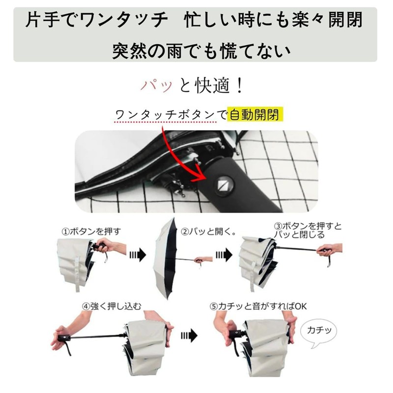 wenichee 日傘 99% UVカット 超軽量 折りたたみ傘 紫外線対策 自動開閉 ポケットサイズ レディス傘