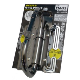 Tsuchiyu Sangyo Bra Meta Hook for Clipper FM-52