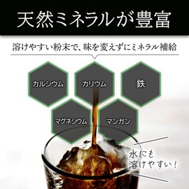 国産 竹炭パウダー 100ｇ【10ミクロンで溶けやすい】竹炭粉末 孟宗竹 食用 チャコール クレンズ チャコールパウダー