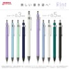 Zebra Mechanical Pencil Lint 0.5mm Sky Blue Axis P-MA130-SBL