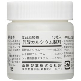 Panasonic Calcium Lactate Formulation mizutopia Alkaline Ionized Water Dexterity tk74002 