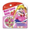 Miracle Romance Multi Carry Balm Cosmic Heart 1.7g Cream Gram
