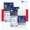 Vitamin K2 D3 efficacy nutritional supplement osteoporosis Chong Kun Dang