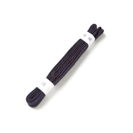 [Chukenshi] Kendo Armor [Cord] Navy Blue, Set of 4
