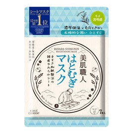 Kose Clear Turn Bihada Artisan Hayatsugi Mask, 7 Masks, 4 x Face Masks