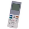 winflike Replacement Remote Control Compatible with CF-RR7 (Replacement), Panasonic National,