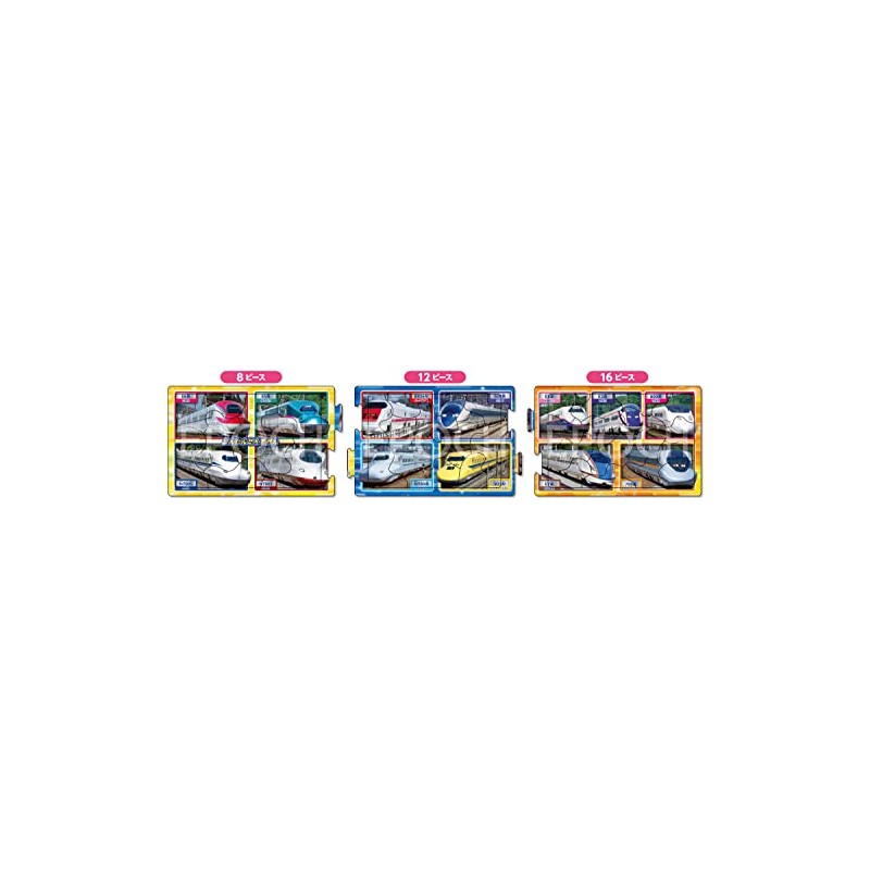 [Apollo's Step Panoramic Puzzle] Shinkan Shinkanzukan 8/12/16 Piece Puzzle for