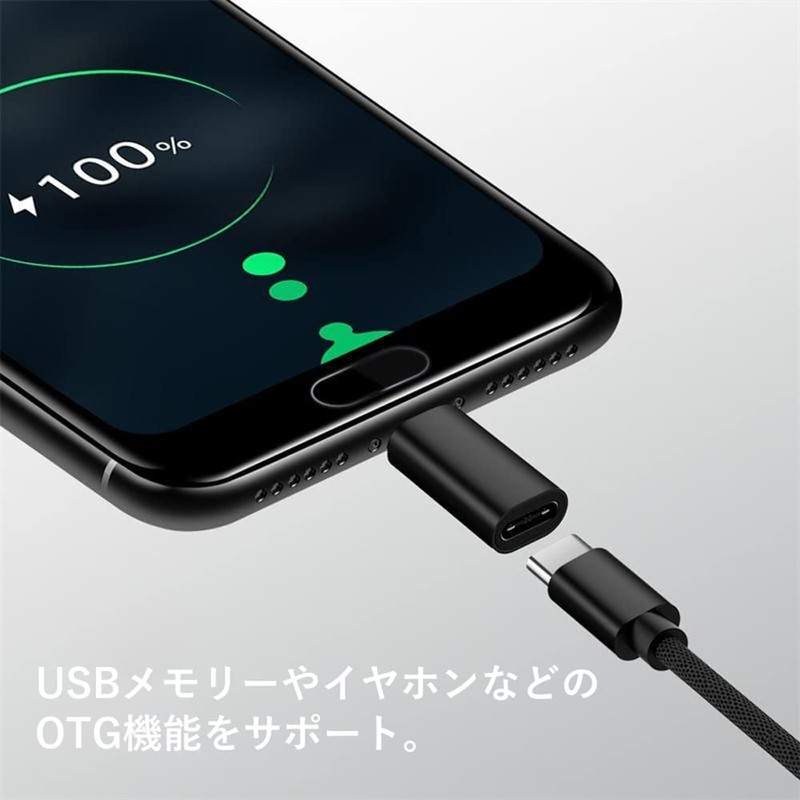 Audiofan type-C to MicroUSB Adapter Black Type-C Female to MicroUSB
