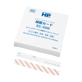 HP Sterile Card (For EO Gas) EC-008 (16X115MM)