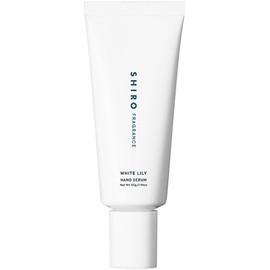 SHIRO White Lily Hand Serum, 2.0 oz (55 g), Hand Cream