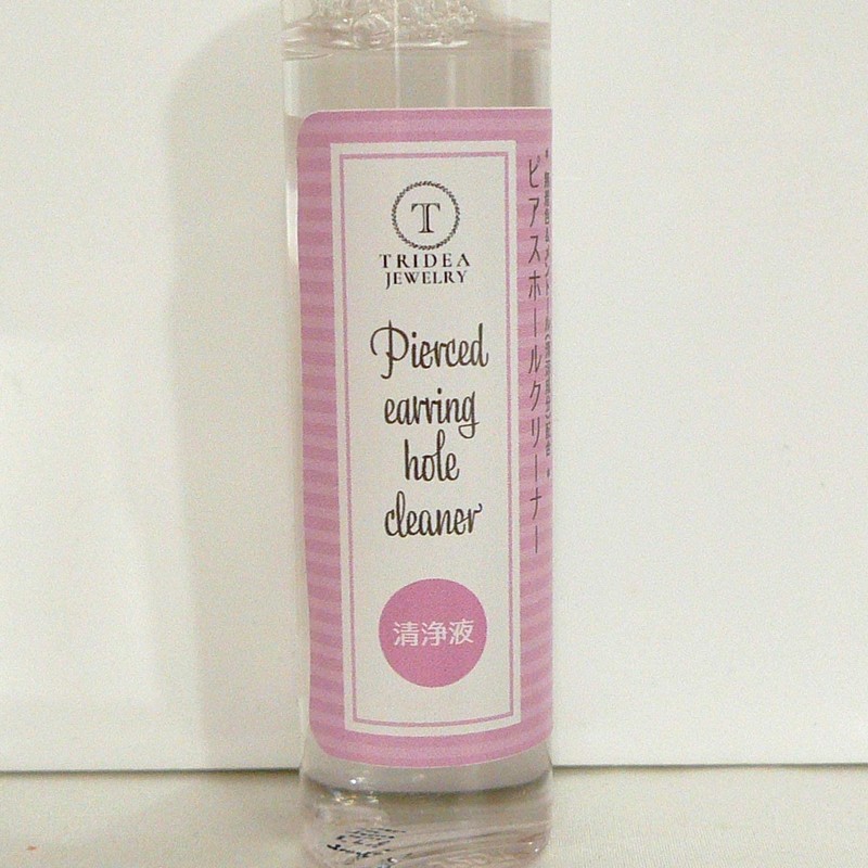 Pierce Hole Cleaner