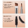Double Headed Eyebrow Brush, Angled Flat Brush, Screw Brush, 2